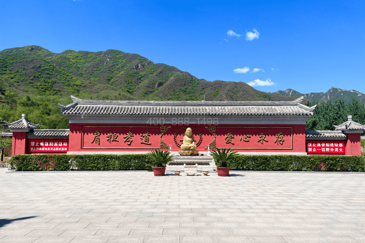 昌平凤凰山公墓视频封面